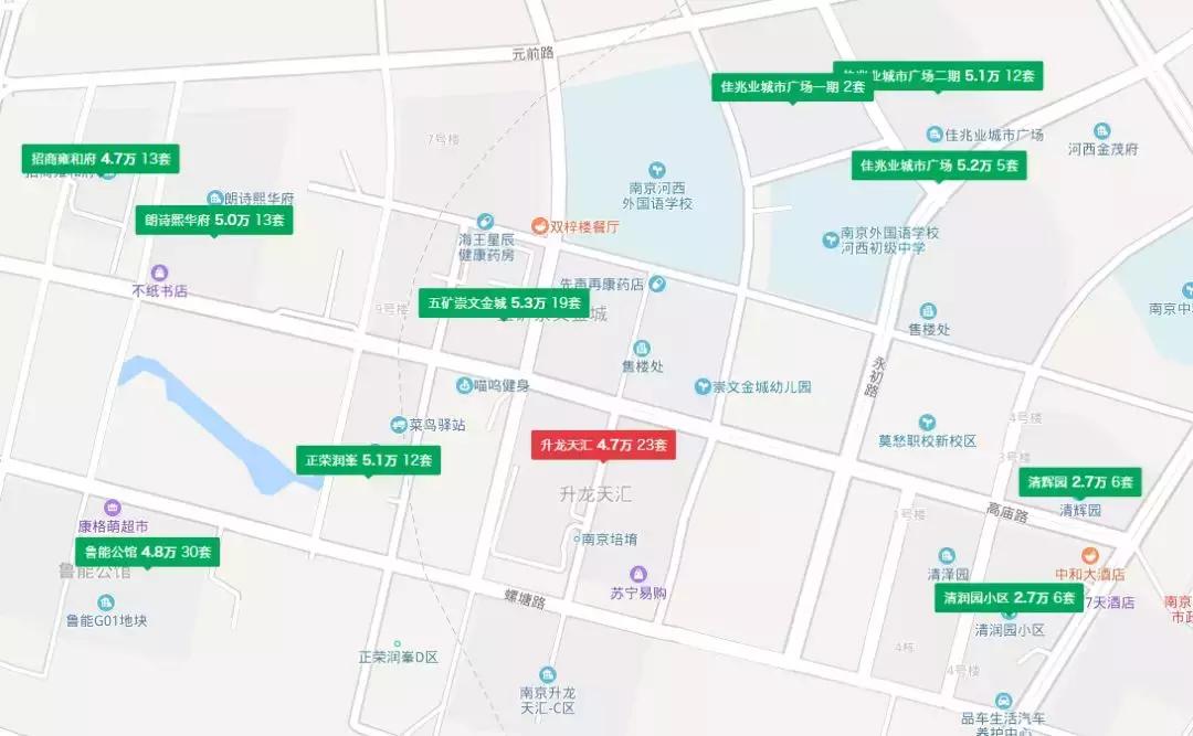 小区物业涨价怎么解决,换了物业涨价了怎么办