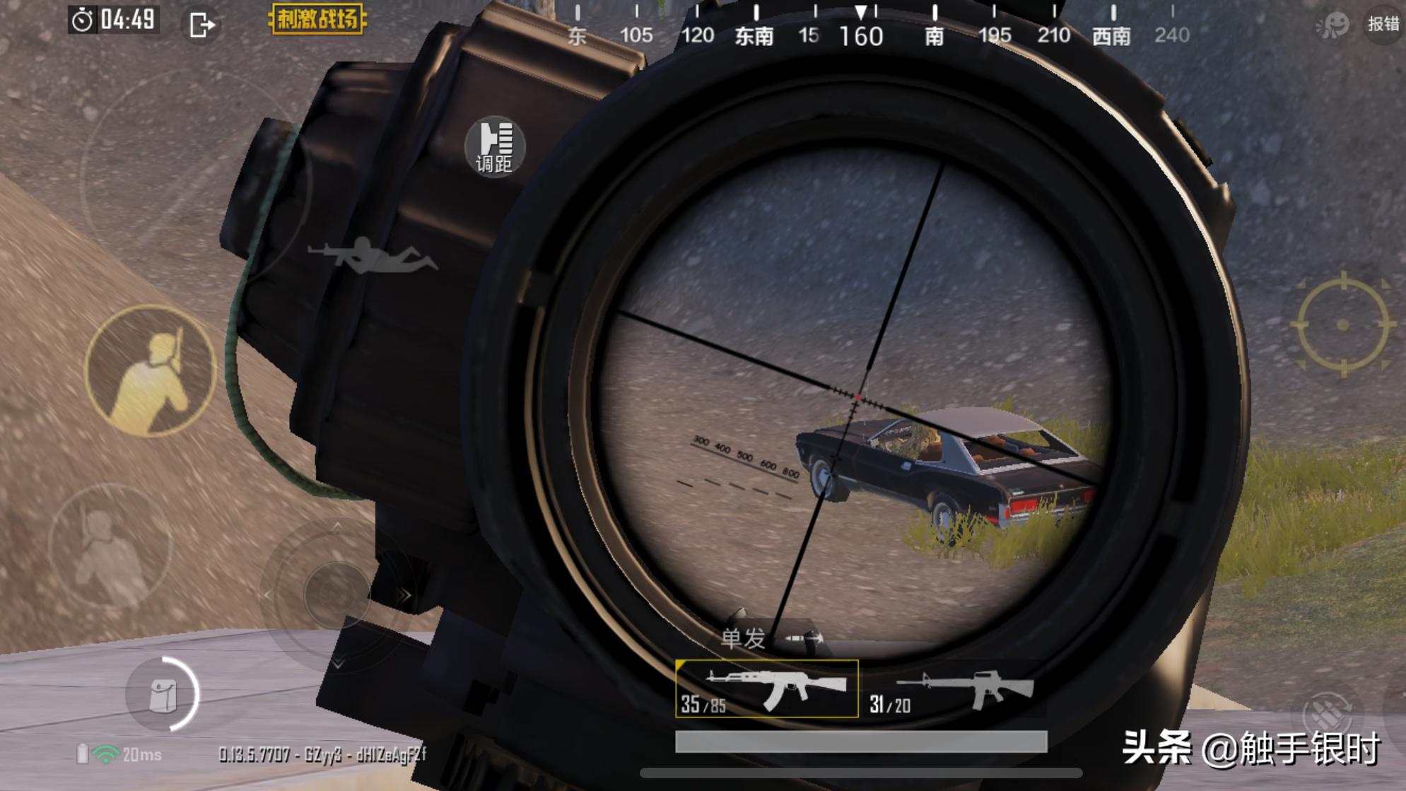 刺激战场什么地方容易捡到98k,刺激战场哪里最容易捡到98k