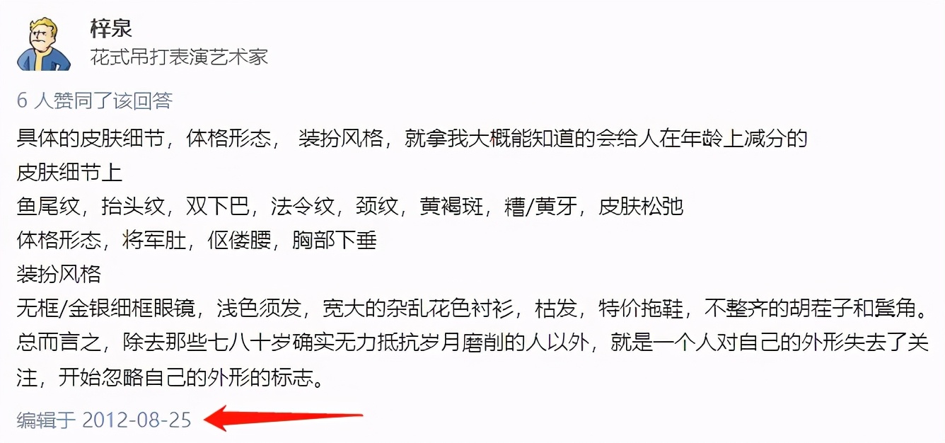 小声比比有多少公众号粉丝,公众号三个月涨粉1000