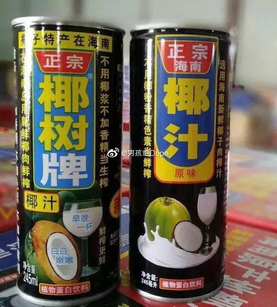 315假货盘点,为啥315每年都能找出假货