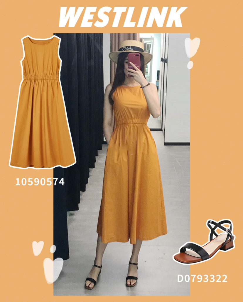 最舒服的周五职场通勤穿搭,西遇日常通勤裙子