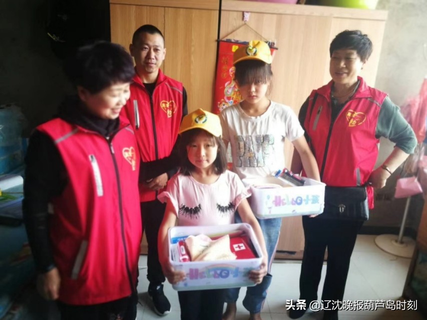 葫芦岛要闻快报,葫芦岛新闻头条今天晚上