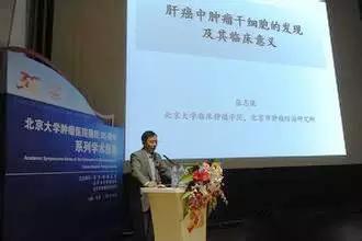 癌症拿来玩！──为了亲们必看