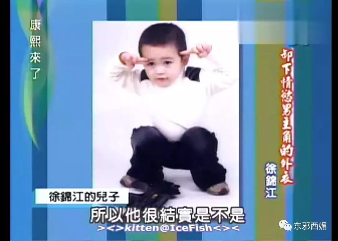 他是情色片天王，却有最传奇浪漫的爱情，还有惊动韩国的暖男儿子