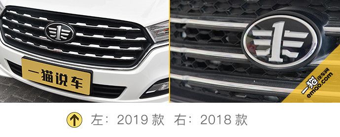 2012款奔腾b50自动豪华型,奔腾b502019款1.4t自动精英型