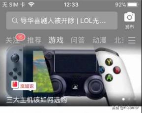 一个月加V,二个月青云认证,三个月青云月度,既是偶然也是必然