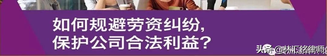 澳洲摄影作品著作权保护二十四问（上）|商法21