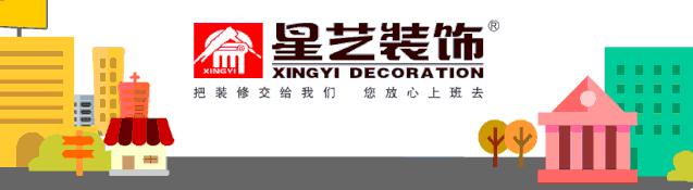 盛世名都262平,盛世名都278