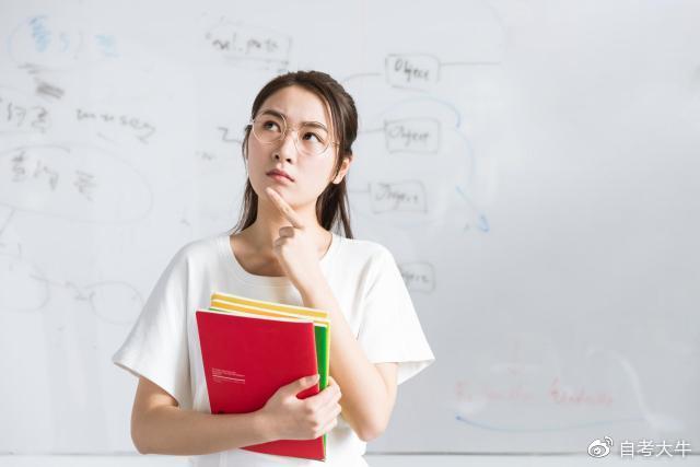 自考本科学历有用吗,自考本科文凭有用吗告诉你真相