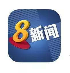 在新加坡常用的软件,在新加坡生活必备软件