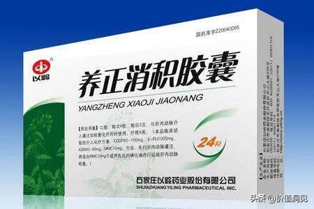 以岭药业是治新冠的吗,以岭药业新冠中成药