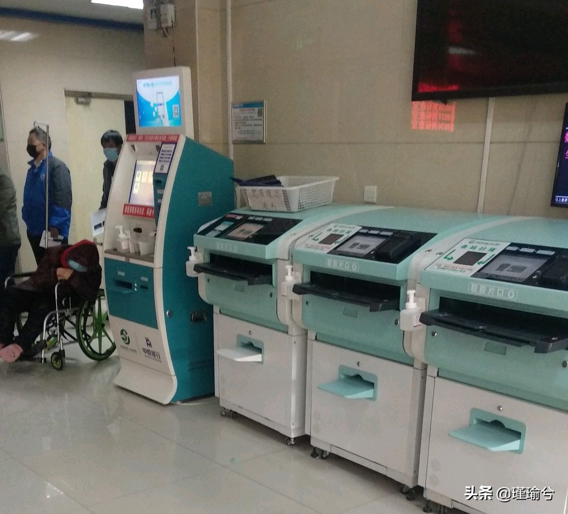 想带父亲去检查应该住院还是门诊,带父母去医院需要什么手续