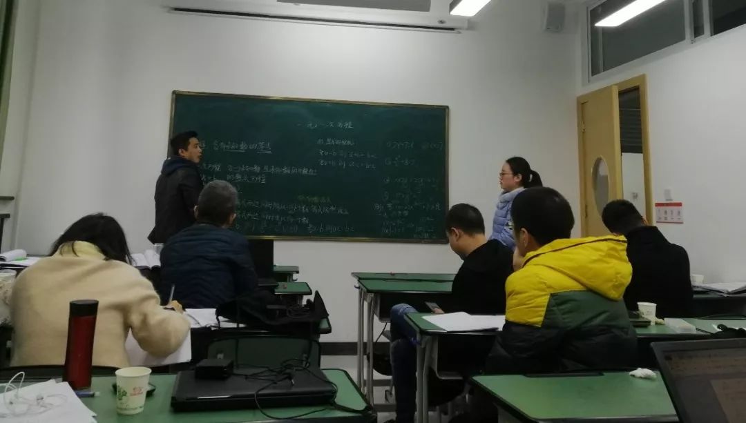 哈哈教育龙腾校区的老师,哈哈教育语文培训