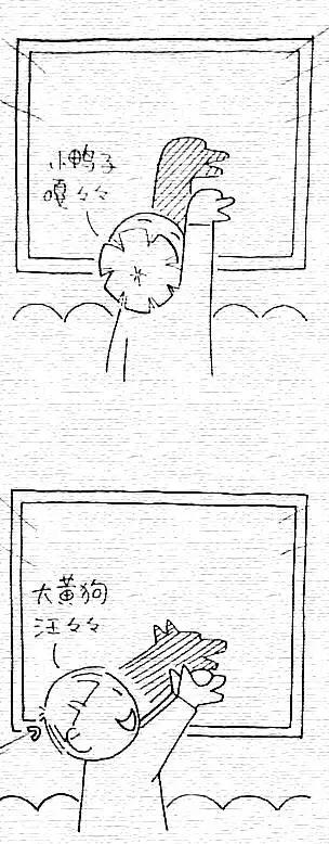 50后的回忆游戏,50后的童年回忆零食游戏