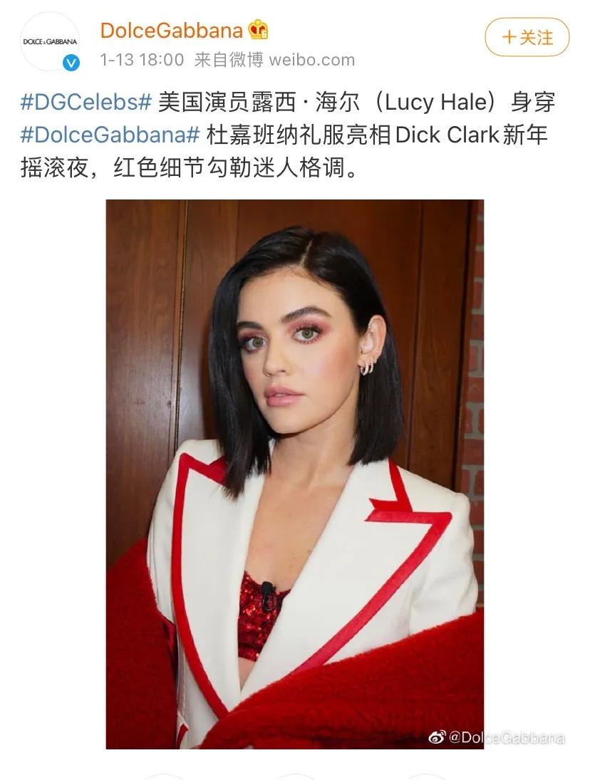 辱华的一些品牌现状是什么,辱华产品现在都怎么样了