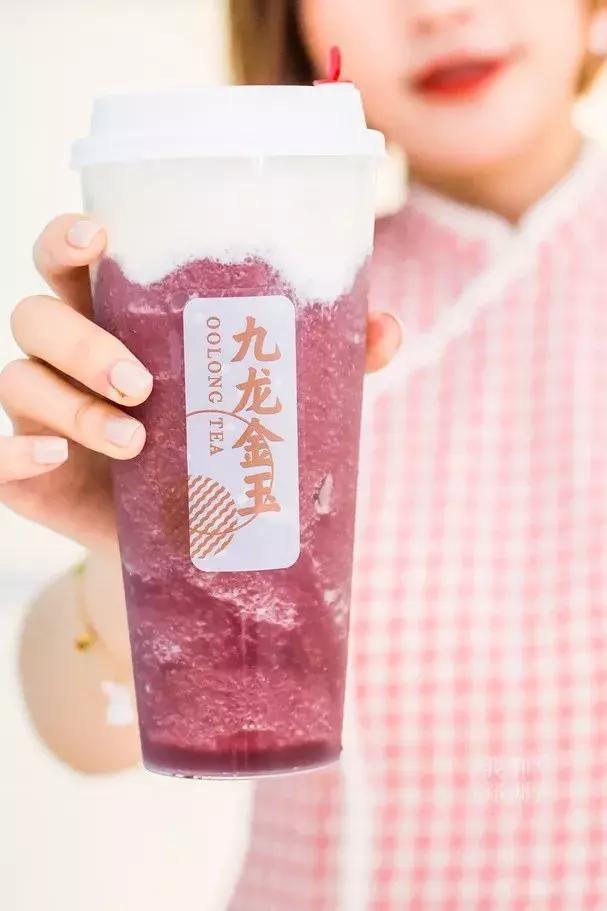 来咯，来咯，肯德基奶茶军团来咯