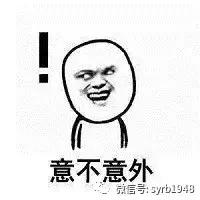 沈阳体育场免费开放时间,沈阳体育场馆开放了吗