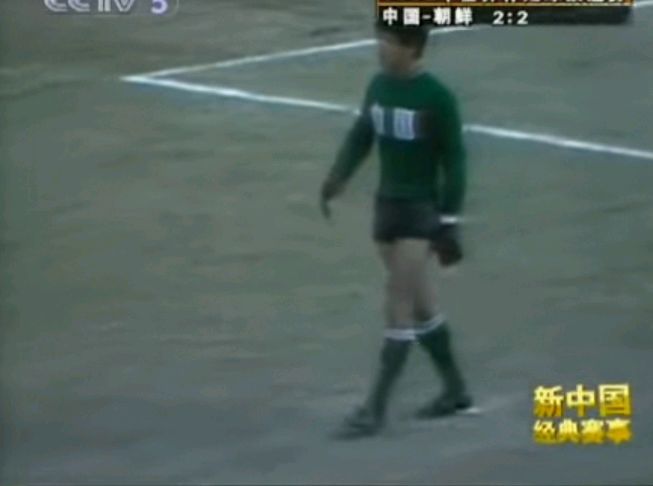 82年的国足比赛,国足82年世预赛视频