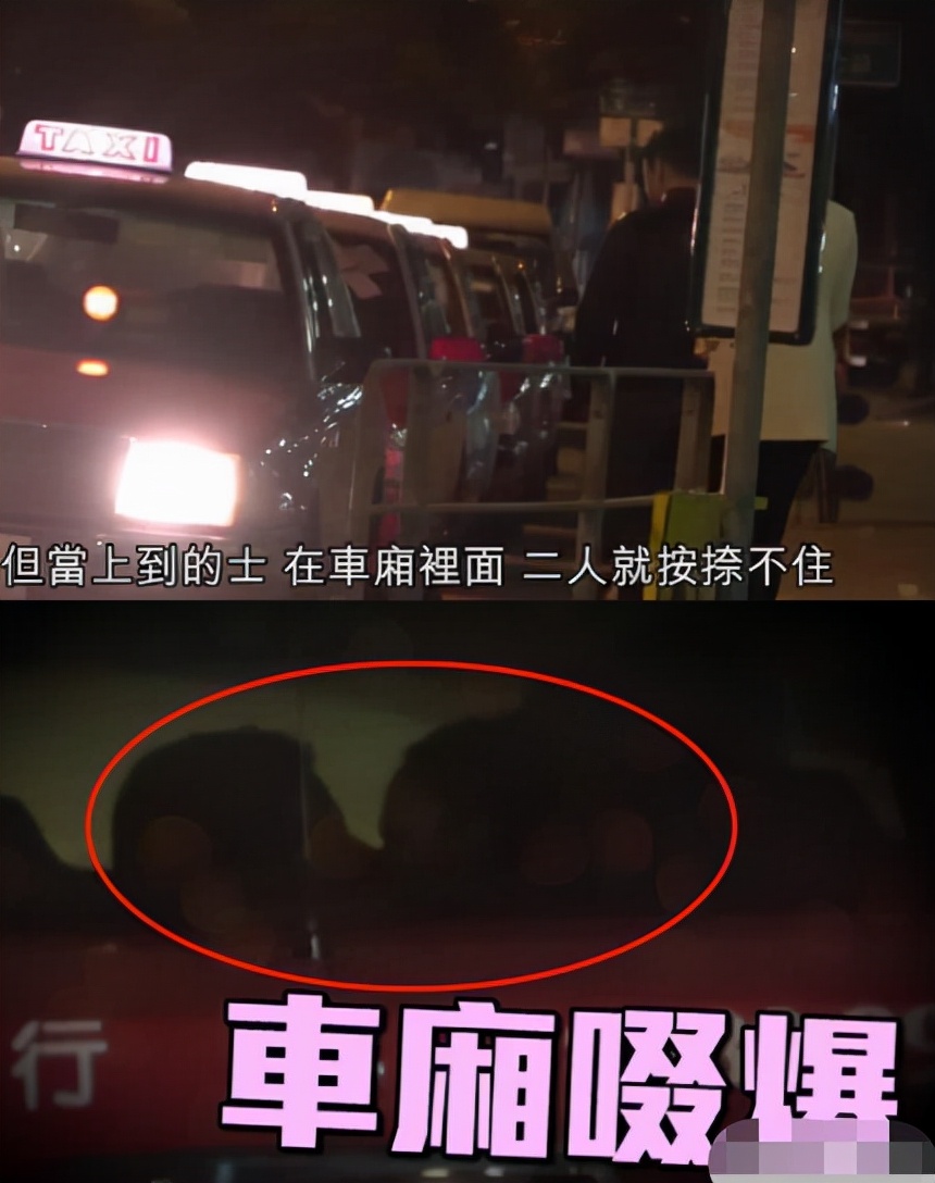 男星劈腿娶小20岁大学生，婚后却被多次出轨，网友：这就是报应