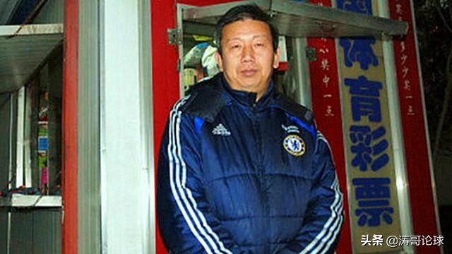 国足历史上的十佳门将盘点,中国国足门将谁最厉害