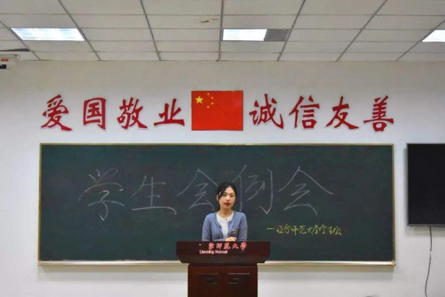 加入社团就不能加入学生会吗,为什么好多人都要加入学生会