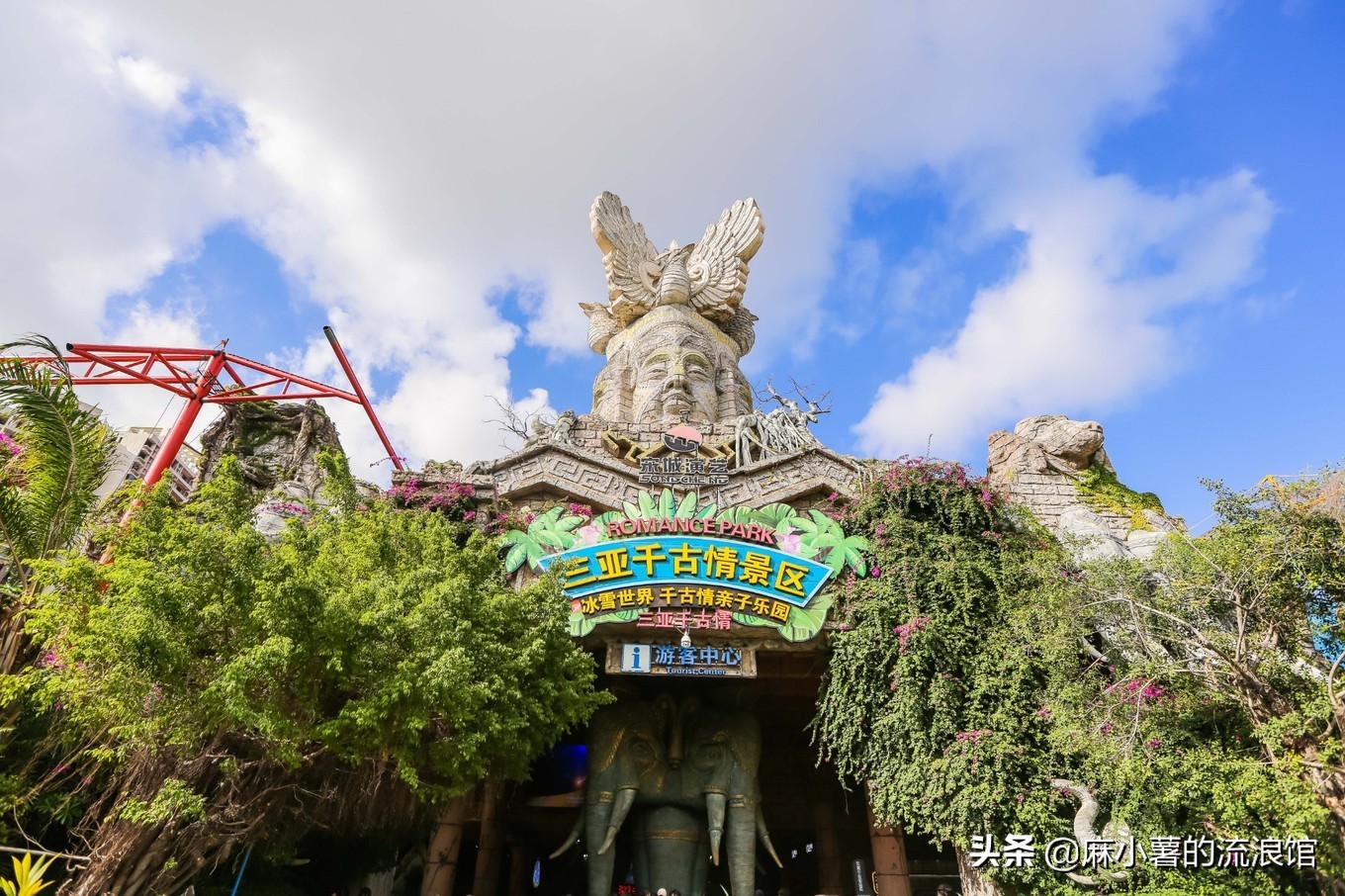 三亚千古情景区附近打卡,三亚千古情附近的打卡点