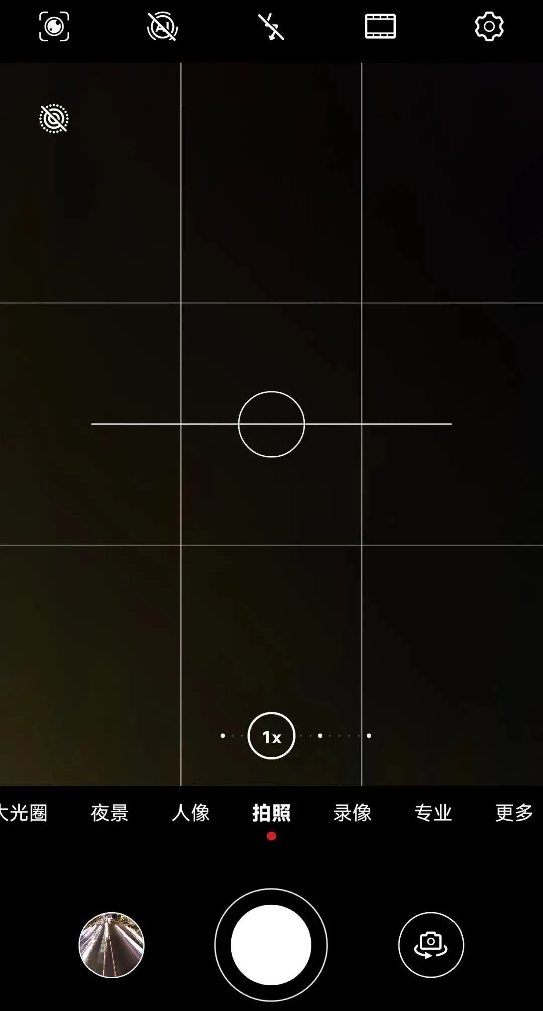 iphone13pro拍照对比vivox70pro,iphone13拍照对比vivox70pro
