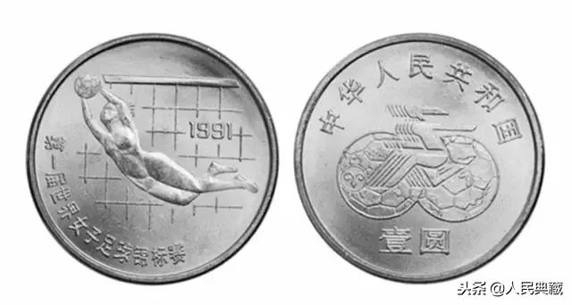 1984-2021流通纪念币尺寸发行量,开国大典精制流通纪念币发行量