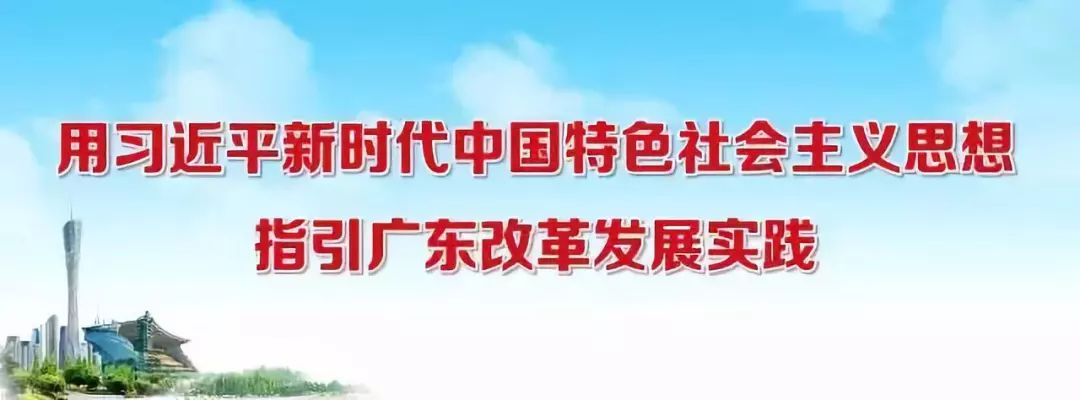 梅州电信诈骗,梅州网警防诈骗