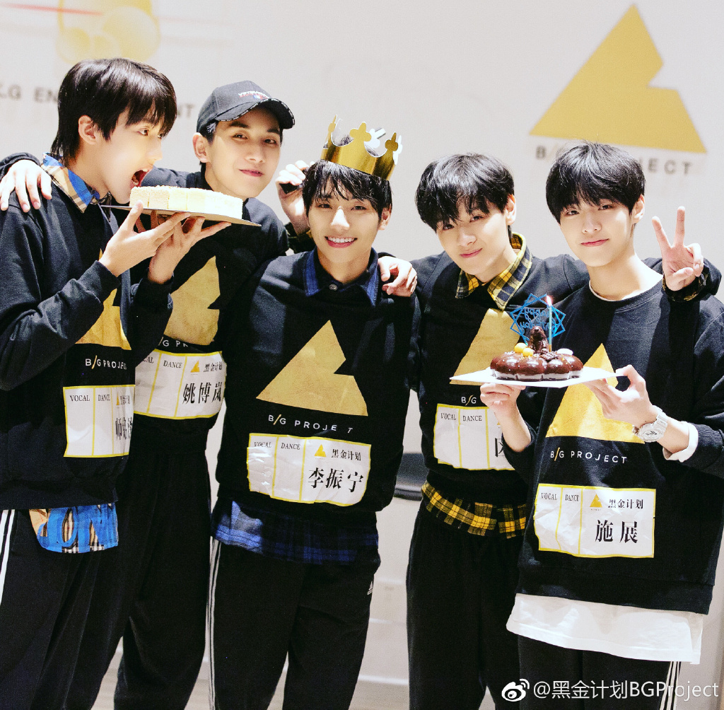 鏄撶儕鍗冪幒鐜嬭仾,鏄撶儕鍗冪幒鍜岀帇鎬濊仾鍚堢収