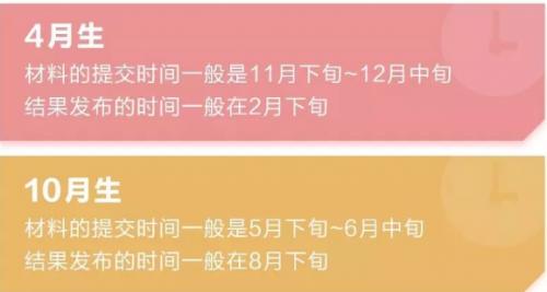 日本留学行李清单攻略,日本留学行李清单2017