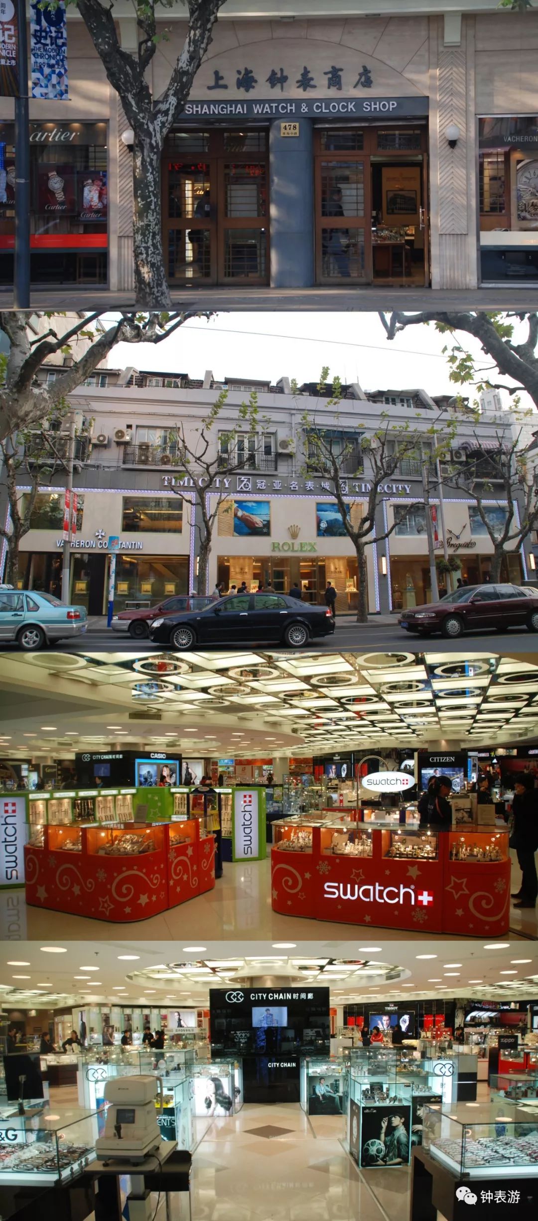 你手表真好看什么意思,你的手表真好看英语怎么说