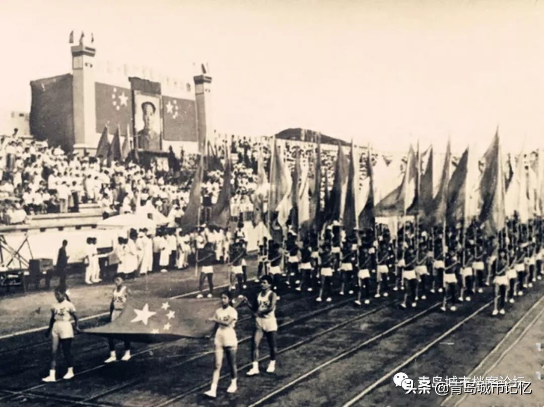 青岛第一体育场旧址,青岛最大的体育场