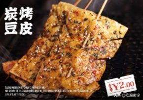 南宁最实惠的烧烤外卖,南宁烧烤外卖