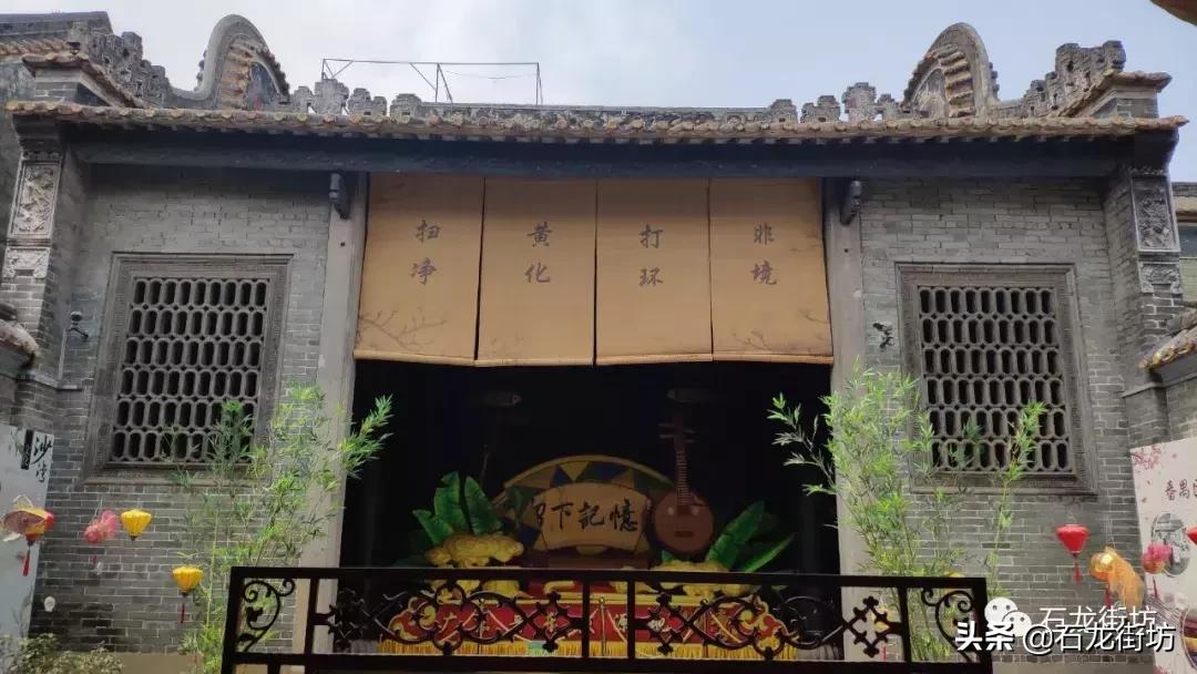 沙湾古镇800多年的岭南文化古镇,新疆沙湾县的历史