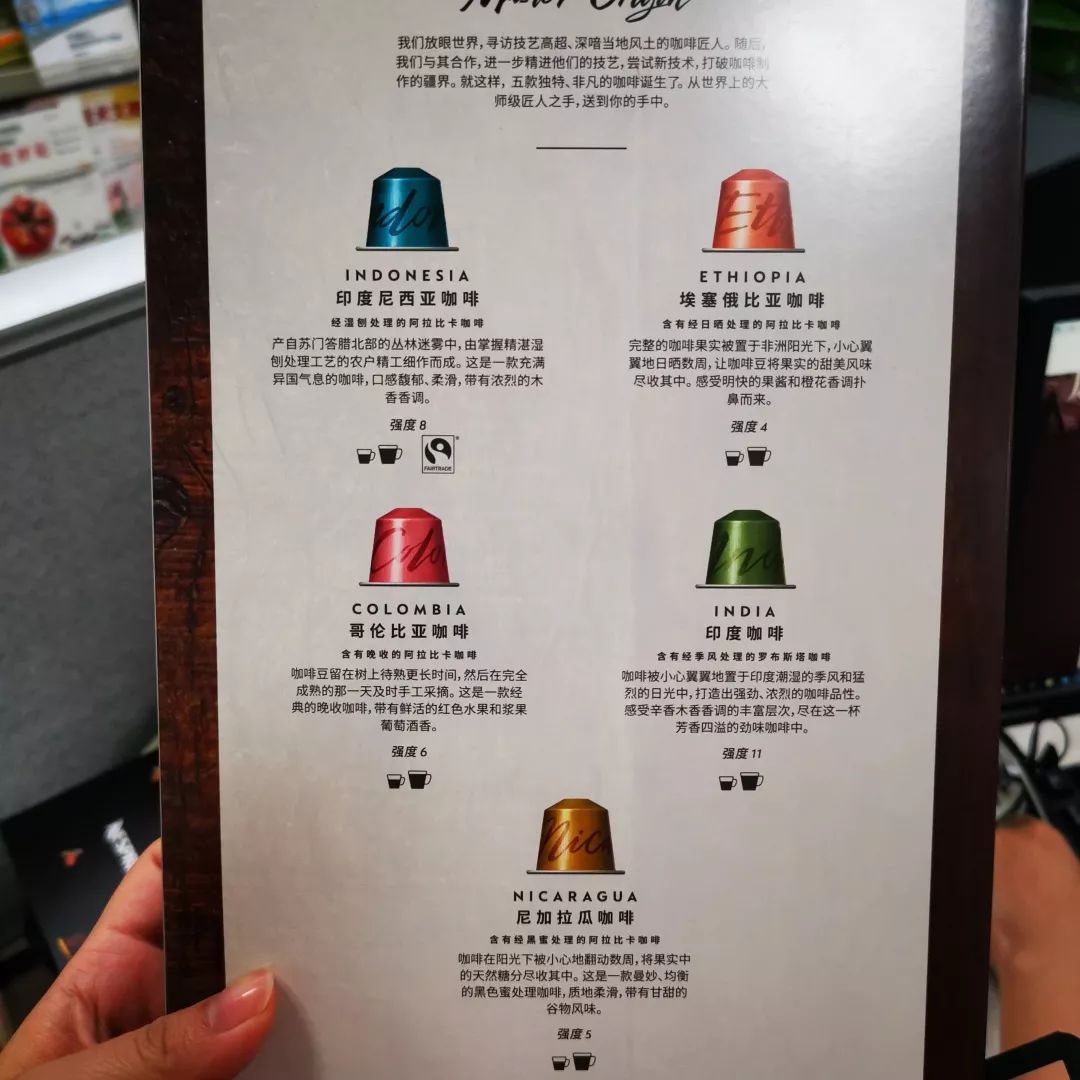 灵与肉的结合，爱与恨的缠绵，双十一购物车的高潮，谁……