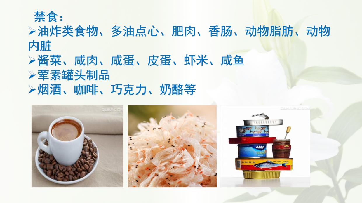 术后不宜大补喝什么,骨伤喝什么汤恢复得快