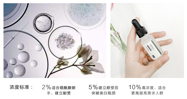 修复淡化黑色素冻干粉提亮美白,祛印美白淡化黑色素推荐