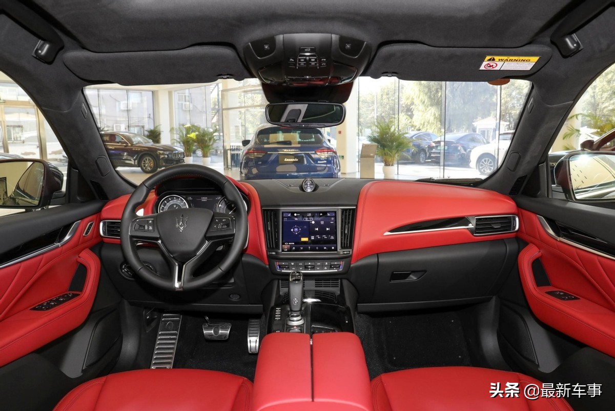玛莎拉蒂levante2024款最新消息,玛莎拉蒂levante首次上市瞬间预定