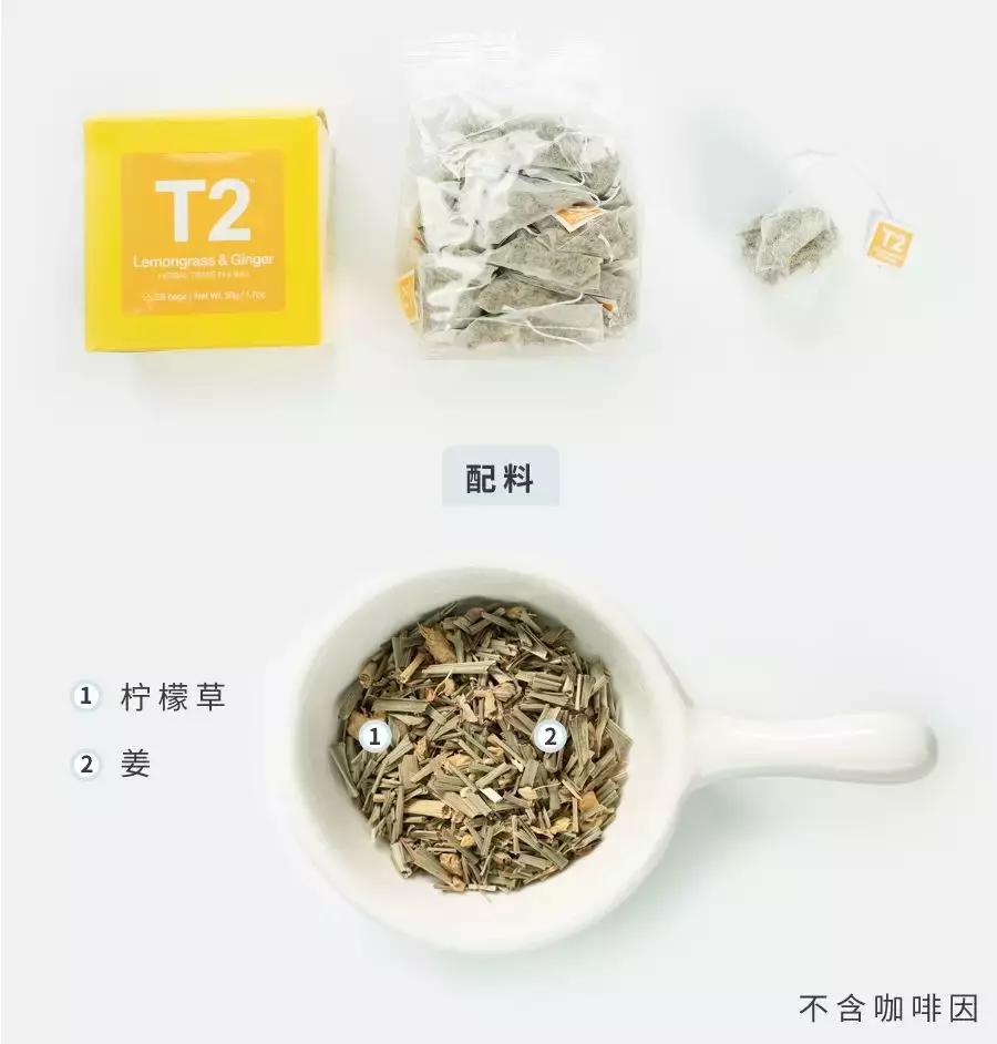 不喝没味道的白开水,不喝饮料是我最后的倔强