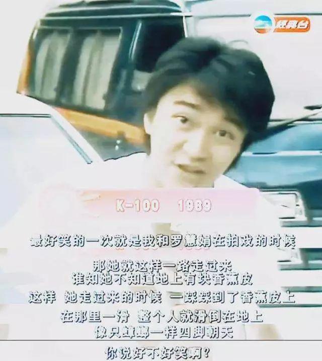 27岁成名的人,27岁出道就走红完整版