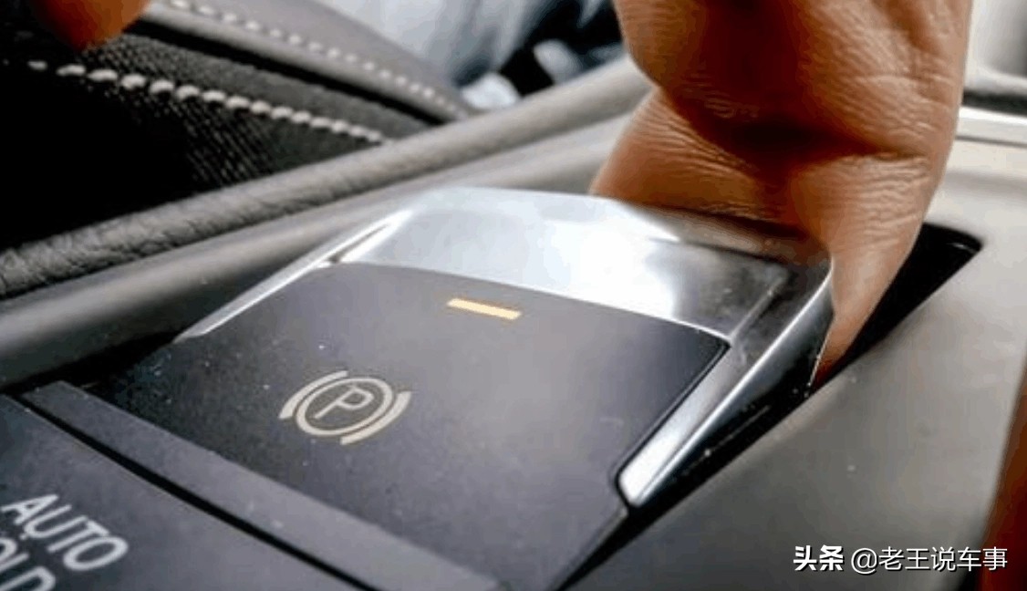 高速路上刹车失灵电子手刹怎么用,电子手刹自动挡车刹车失灵怎么办