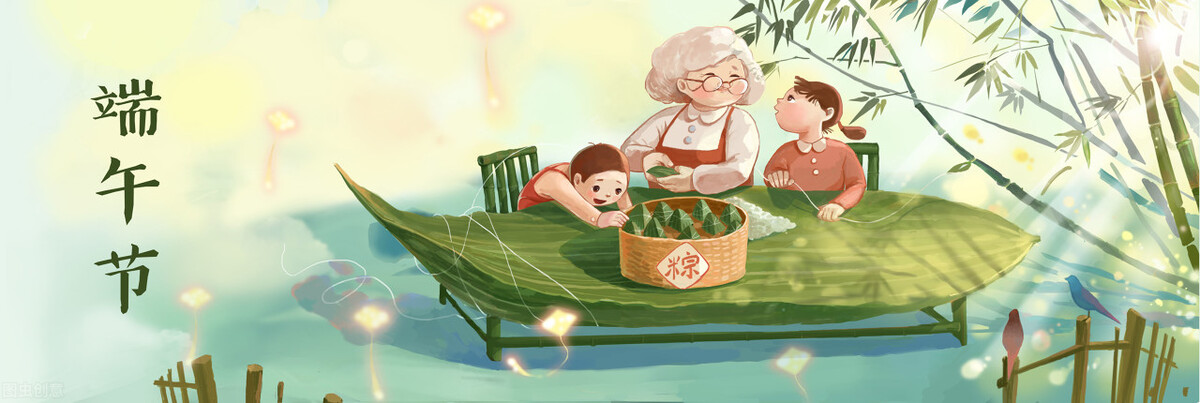 全世界的端午节,端午节全球有几个国家过