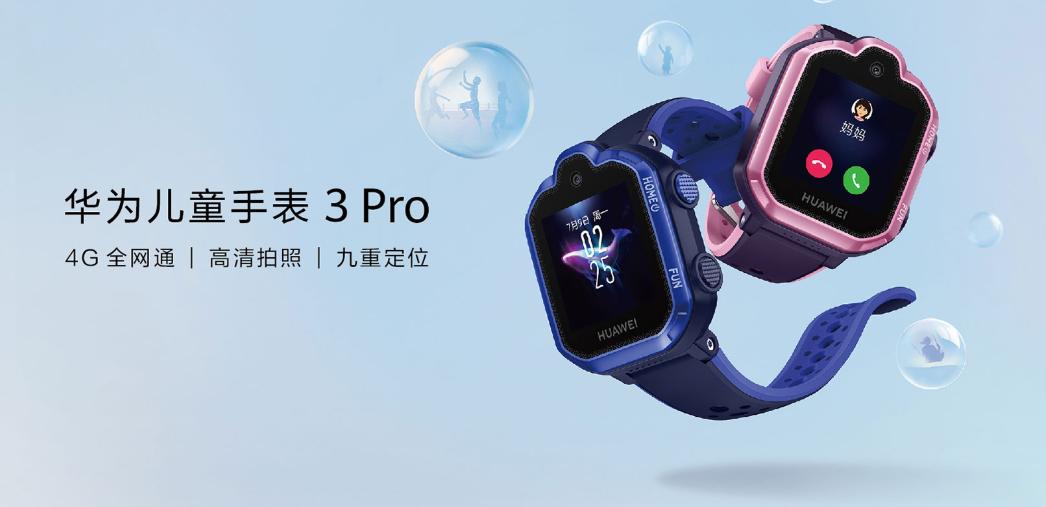 华为融合产品指的是什么,华为融合感知产品部怎么样