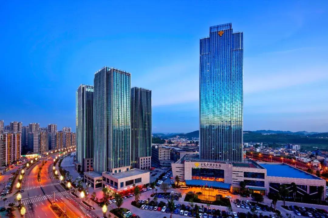 玩转观山湖,冬日暖阳旅行攻略