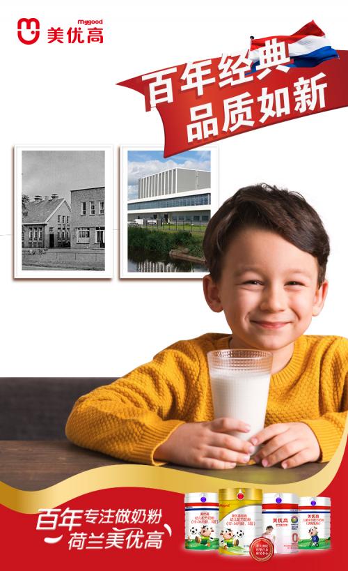 进口奶粉品牌推荐排行榜,进口奶粉性价比高的品牌排行榜