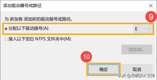 intel固态硬盘突然检测不到,ssd固态硬盘检测工具