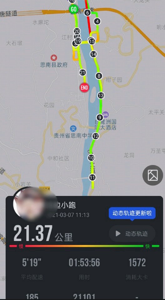 跑步趾甲黑了坏死会重新长出来吗,跑步趾甲瘀血原因