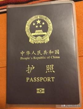 中国车去国外需要哪些手续,机动车辆到国外要办什么手续