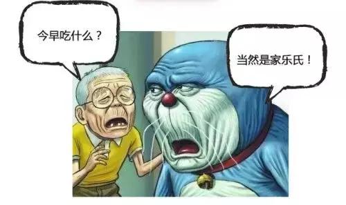 六一特辑蓝胖子,六一蓝胖子